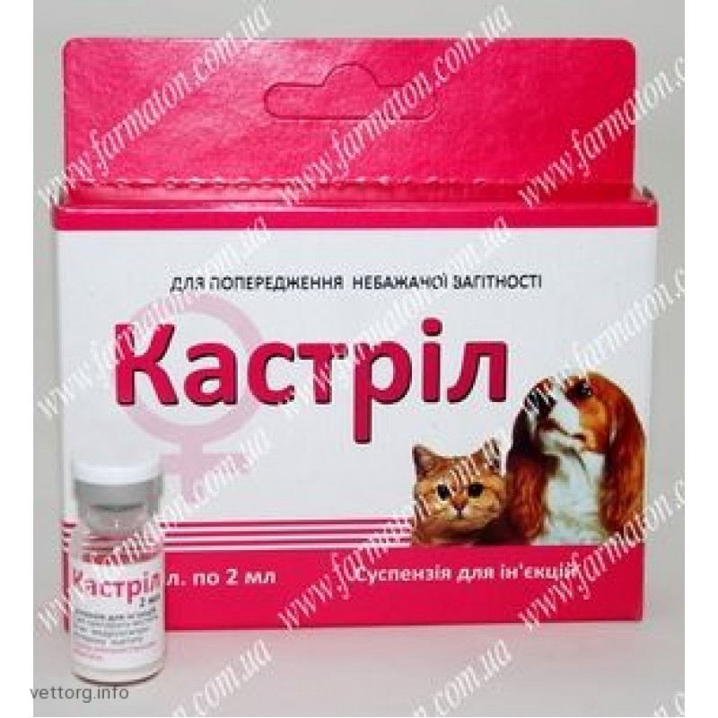 Ковинан Для Кошек Купить В Интернет Магазине