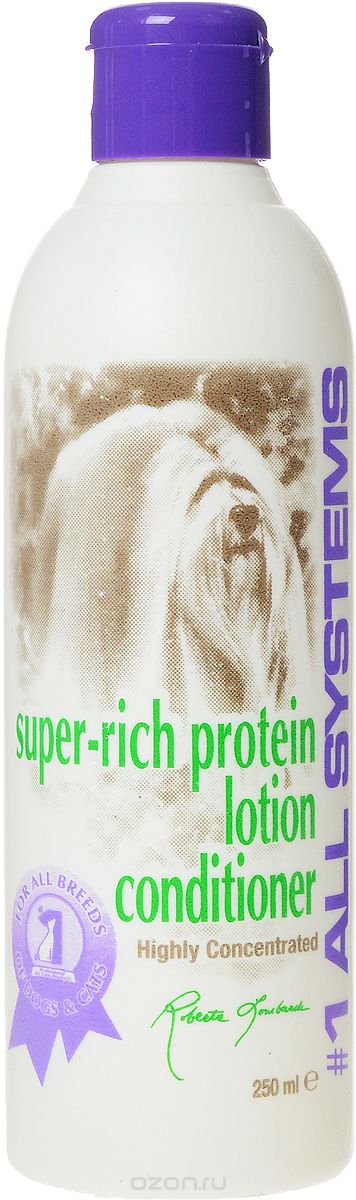 All Systems Super rich Protein кондиционер суперпротеиновый 250 мл (00501)
