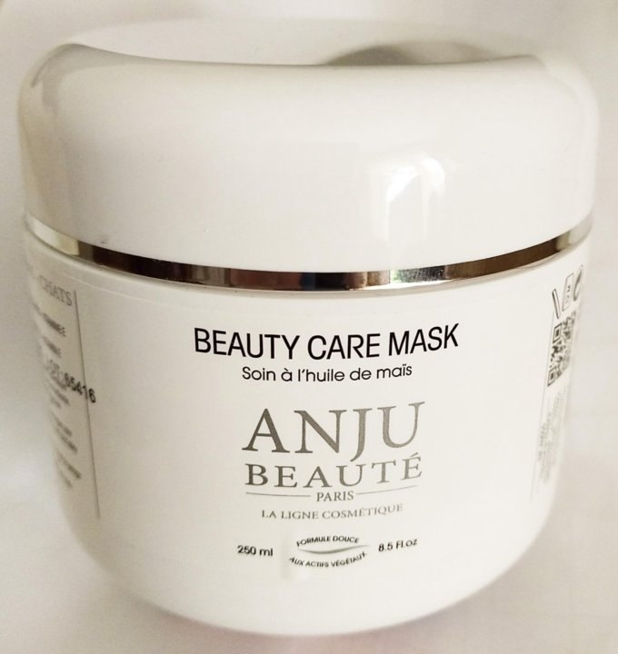 50343 Anju Beaute Маска"Красота шерсти" питание и восстановление 250мл (Beauty Care Mask) (Франция)