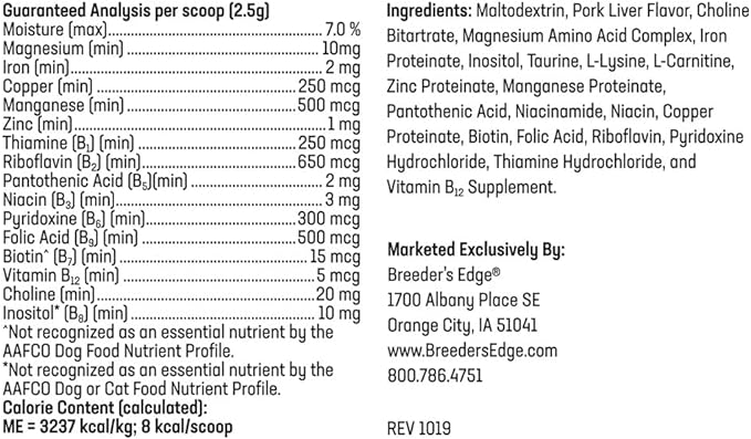 Breeder's Edge B Strong Powder, B-Complex Vitamins- 300 gm, Комплекс витаминов В, минералов и аминокислот (порошок) для собак/кошек, 300 гр. (США)