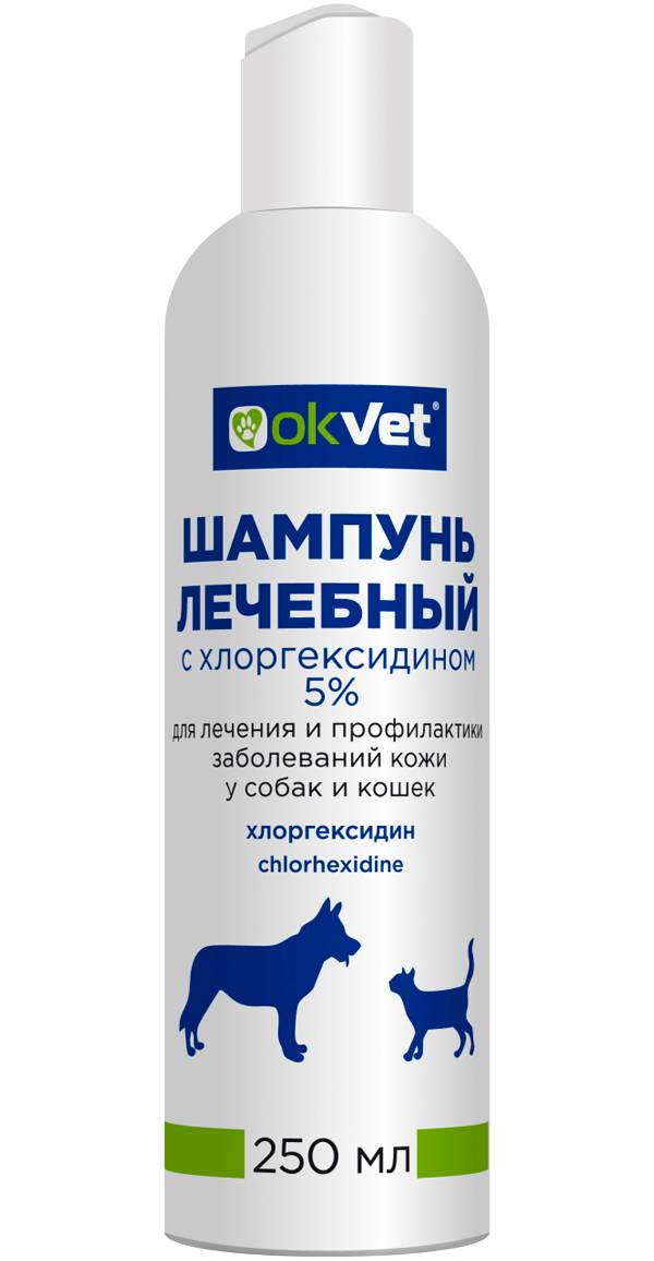 Шампунь OkVet лечебный с хлоргексидином 5% для собак и кошек, фл. 250 мл, (Россия)  АВЗ