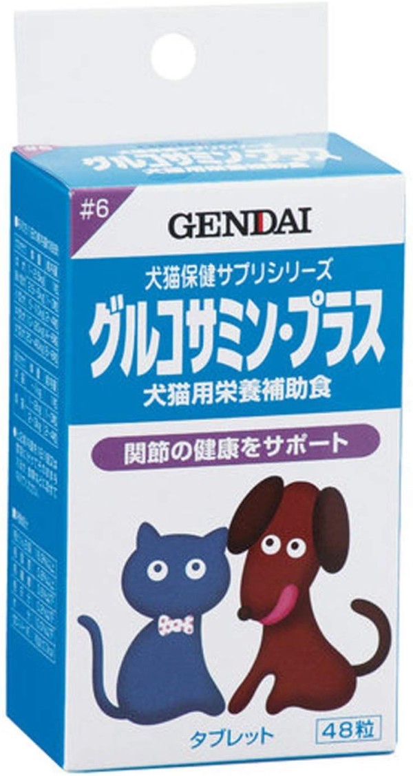 Gendai Glucosamine Plus Комплекс с глюкозамином для здоровья суставов питомцев, 48 таб.  Япония.