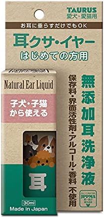 *Мимикуза 30 мл - лечебно-профилактический лосьон для ушей собак и кошек,(Япония TAURUS) *Мимикуза 30 мл - лечебно-профилактический лосьон для ушей собак и кошек,(Япония TAURUS)