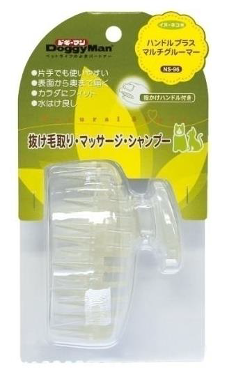 Мульти-функциональная силиконовая щетка с ручкой, для купания/массажа/удаления шерсти  (DoggyMan) (Япония) 83996