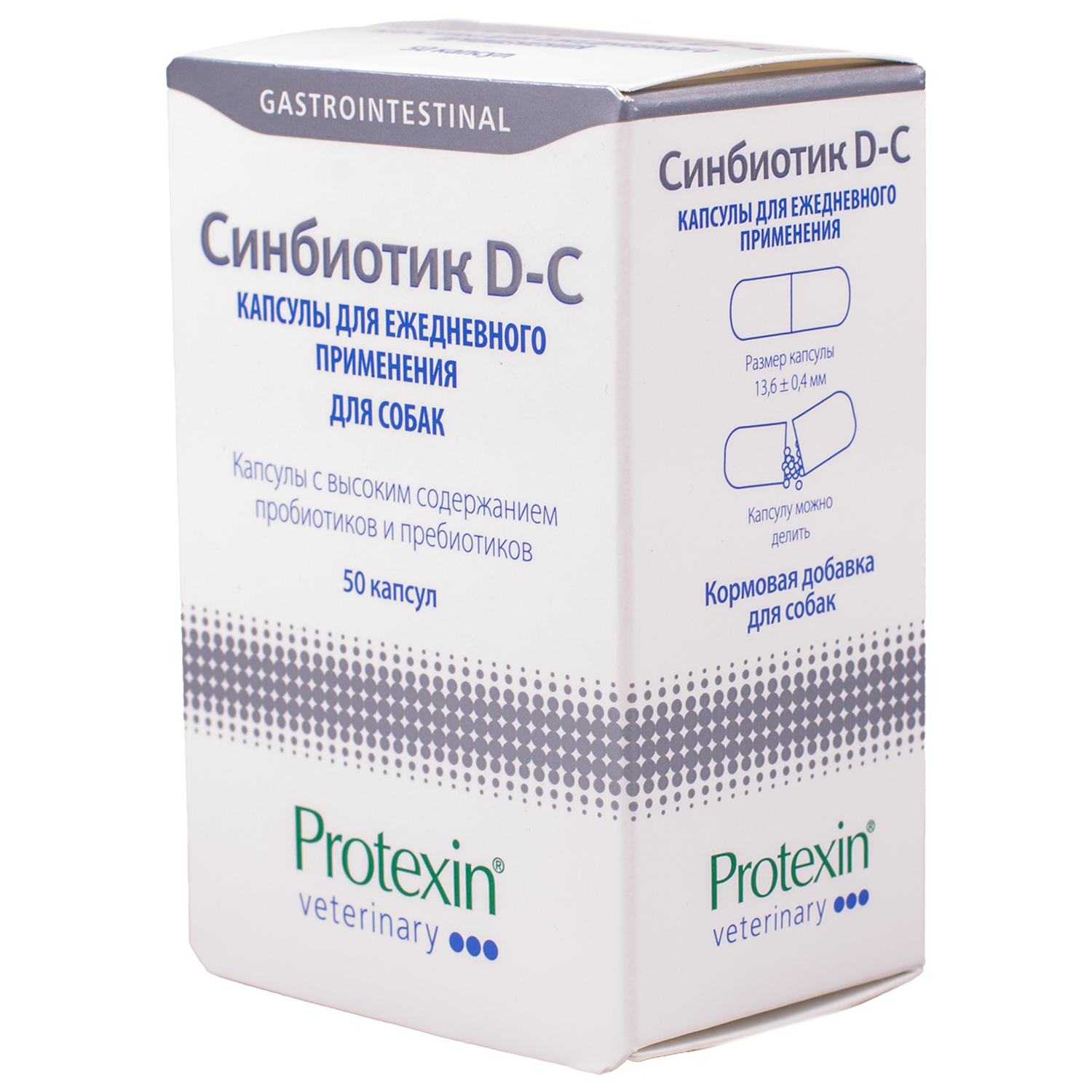 Protexin Синбиотик ДС пробиотическая кормовая добавка для нормализации микрофлоры желудочно-кишечного тракта у собак. (50 капсул) (Англия)