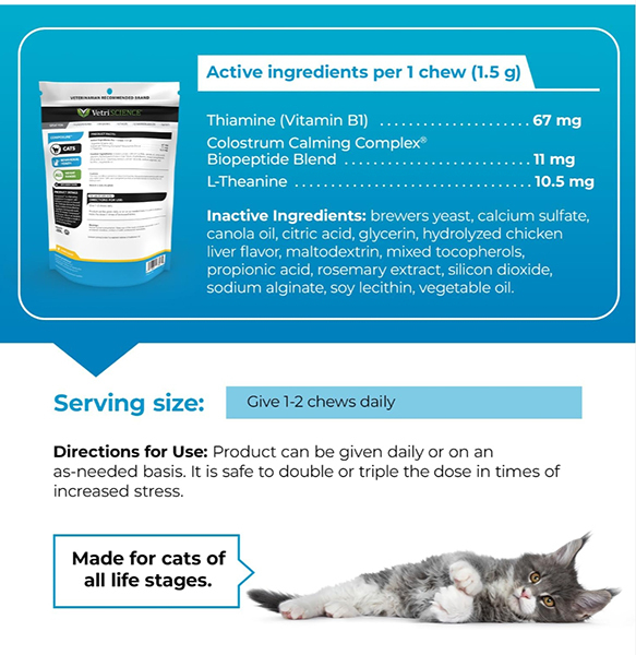 VetriScience Composure Cat Calming Chews Variety Pack  успокоительное жевательное лакомство для кошек, 30 шт (США)