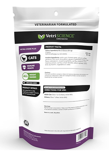 VetriScience Lysine Plus Immune Supplement for Cats and Kittens with Allergies, Chicken, ( Immunity Health Chews 250 mg), Лизин для кошек, жевательное лакомство, 120 шт (США)