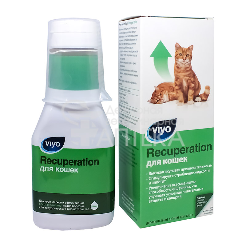 VIYO RECUPERATIONПитательный напиток Вийо для кошек всех возрастов 150 мл VIYO RECUPERATIONПитательный напиток Вийо для кошек всех возрастов 150 мл