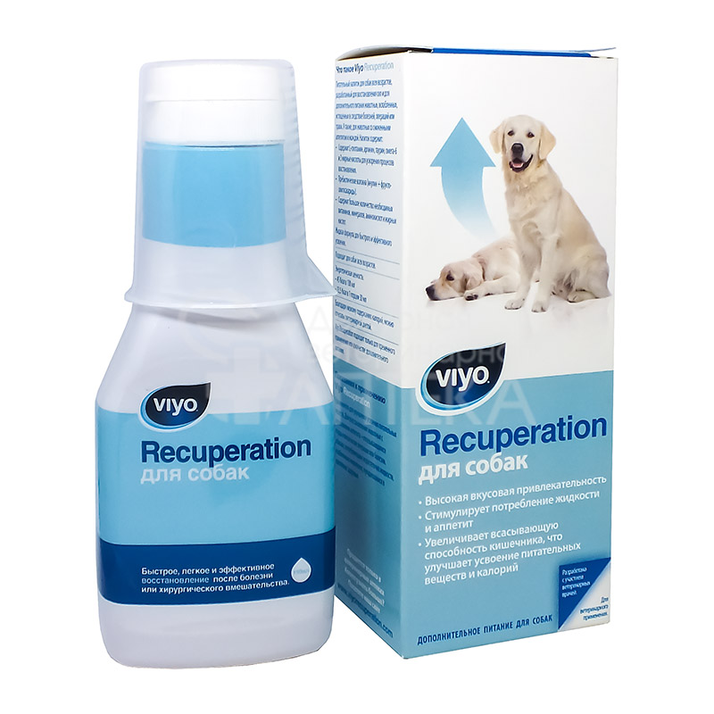 Viyo Recuperation напиток-пребиотик для собак всех возрастов, фл. 150 мл Viyo Recuperation напиток-пребиотик для собак всех возрастов, фл. 150 мл