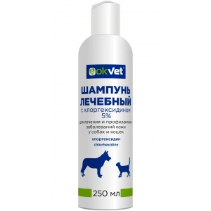 Шампунь OkVet с хлоргексидином 5% для собак и кошек, фл. 250 мл, (Россия)  АВЗ