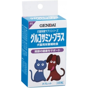 Gendai Glucosamine Plus Комплекс с глюкозамином для здоровья суставов питомцев, 48 таб.  Япония.