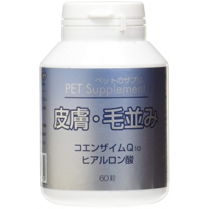 *Комплекс для здоровья кожи и шерсти Pet Supplement Skin & Fur, 60 таб,  Япония.