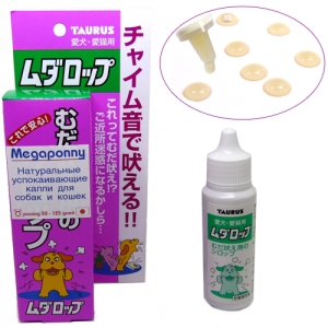*Медароппу 30мл (Успокаивающие капли для собак и кошек) (Япония TAURUS)