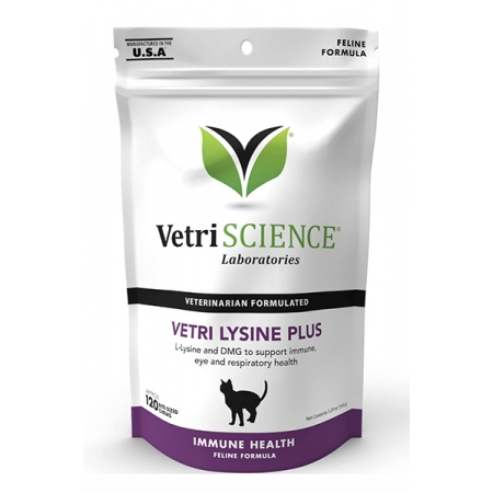 VetriScience Lysine Plus Immune Supplement for Cats and Kittens with Allergies, Chicken, ( Immunity Health Chews 250 mg), Лизин для кошек, жевательное лакомство, 120 шт (США) срок 01.10.26