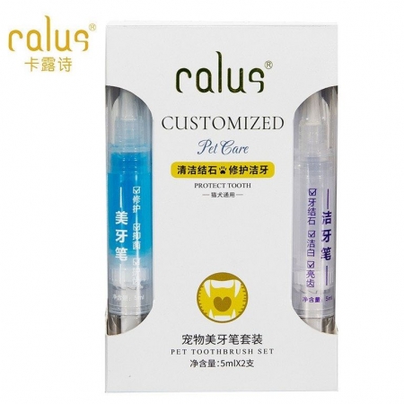 CALUS гель для чистки зубов  (Китай) 2*10 мл